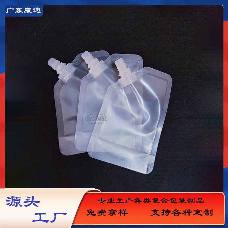 500g Frozen Drink Double Stand-Up Spouted Pouch for Jellies & Sauces, Separable Food-Grade PE/Nylon Laminate Inner and Outer Bags, 100ml-5L