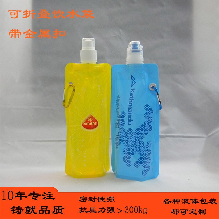 5kg Liquid Organic Fertilizer Dual-Spout Stand-Up Pouch — Custom-Printed PET/NY/PE Laminate Packaging for 1–5kg Filling