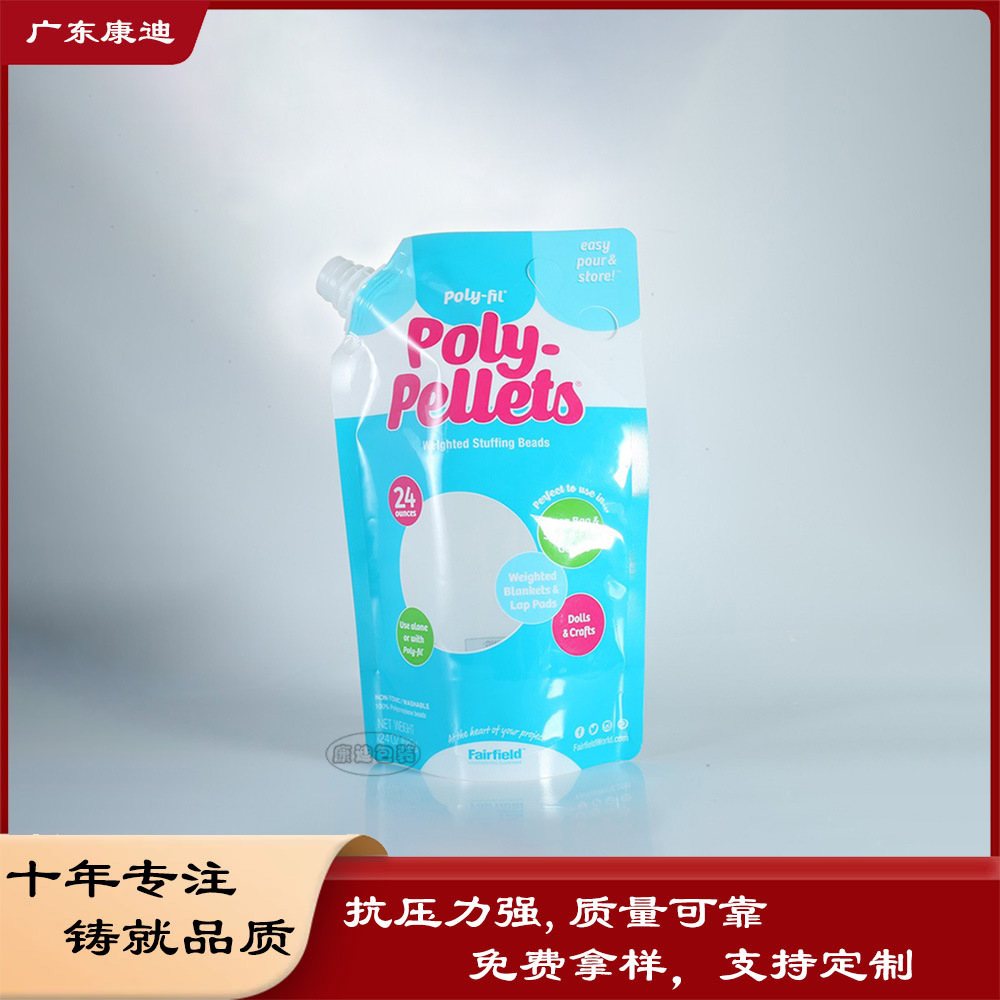 5kg Liquid Organic Fertilizer Dual-Spout Stand-Up Pouch — Custom-Printed PET/NY/PE Laminate Packaging for 1–5kg Filling