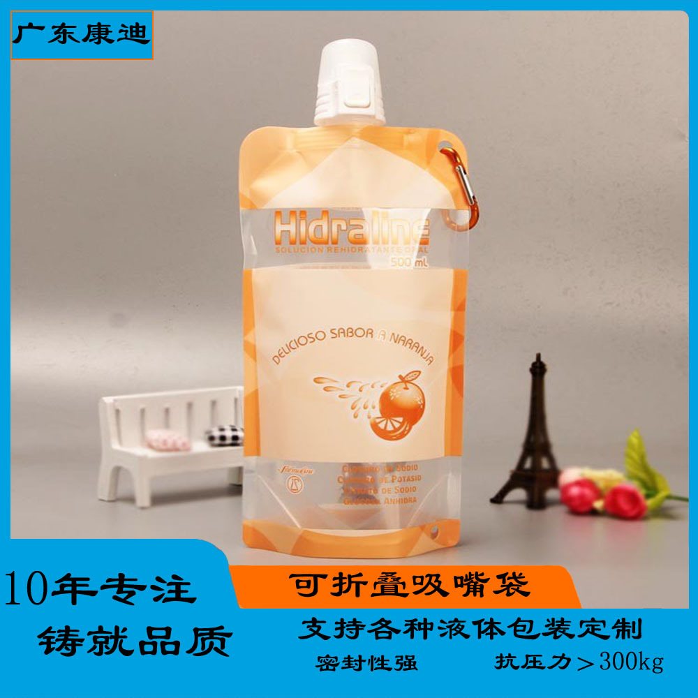 500g Top-Fill Stand-Up Spouted Pouch for Perm Cream, Hair Mask & Conditioner Packaging, PET/AL/PE Laminate, 100ml–5L