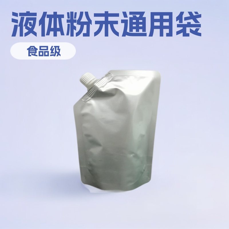 Fruit Tree Nutrient Drip & Liquid Fertilizer Packaging: 1000ml Three-Side Seal Liquid Spout Pouch in PET/AL/PE, 100ml-5L