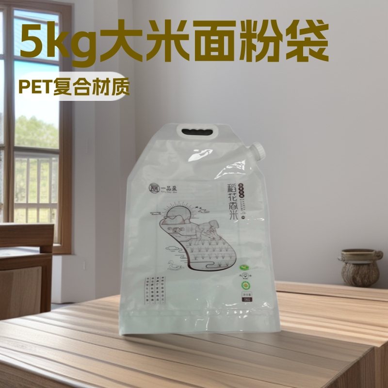 500g Milk-White PE Stand-Up Spout Pouch for Juice, Jam & Sauce — Label-Ready, 1-8 Colour Custom Print