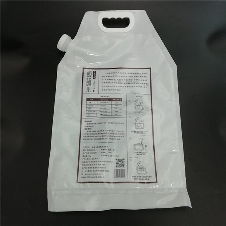 PET/NY/AL/PE Laminated Acid & Alkali-Resistant Double Stand-Up Spout Pouch, 100ml–5L, for Laundry Liquid, Dish Soap & Cleaning Powder Refills