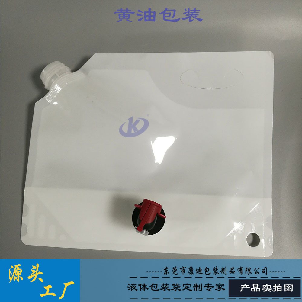 Multilayer Corrosion-Resistant Double Stand-Up Screw-Spout Pouches for Hair Dye & Perm — 100ml–2L, Custom Sizes, 1–8 Colour Printing