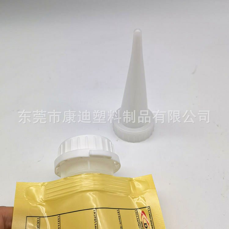 Custom Double Stand-up Pouches Supplier | Acid/Alkali-Resistant Spouted 100ml–5L for 500g Laundry Detergent, Body Wash, Shampoo Refills