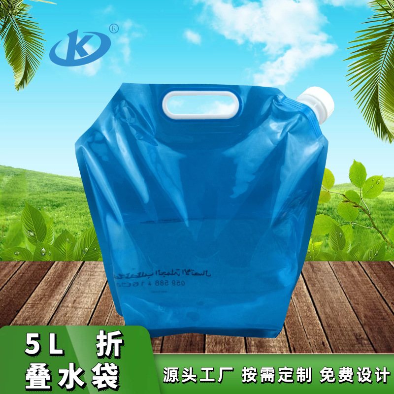 Custom Clear Double Stand-Up Liquid Bags with Handle | 5L Large-Bore Spout Pouch for Juice, Sauces & Water, 100ml–5L Food-Grade PET/PE PA/PE