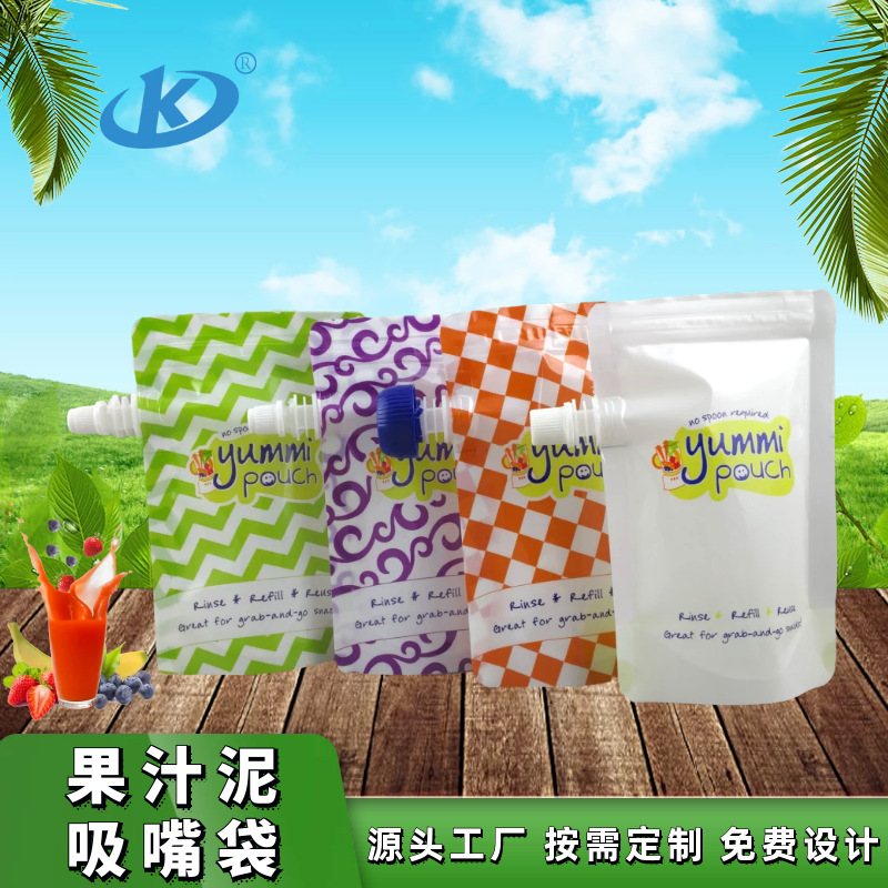 Beverage Packaging: 100ml–5L Food-Grade PET/AL/PE Double Stand-Up Spout Pouches with Custom Gravure Printing for Fruit Wine, Enzyme Drinks & Halloween Beverages