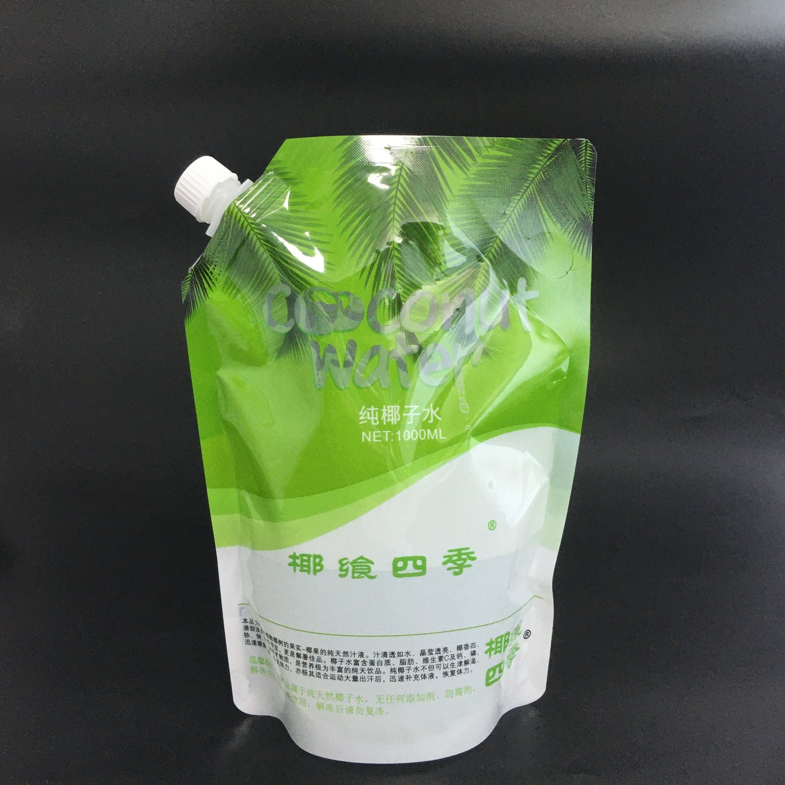 Baby Liquid Food & Kids' Puree Packaging: 100ml–1.5L Food-Grade Laminated Stand-Up Spout Pouches with Zipper, 8.5–16mm Screw Caps