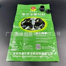 Beverage Packaging: 100ml–5L Food-Grade Stand-Up Spouted Liquid Pouches with Custom Gravure Printing for Juice & Mineral Water