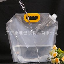 Liquid Refill Packaging: 290ml Spouted Stand-Up Pouch in PET/PE or PA/PE Film, 100ml–5L Custom for Detergent & Fabric Softener