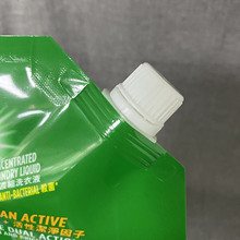 Liquid Pouch Bags: 470ml Collapsible Food-Contact PE Pouch with Carry Handle & Optional Spout/Valve for Juice, Drinks & Outdoor Hiking