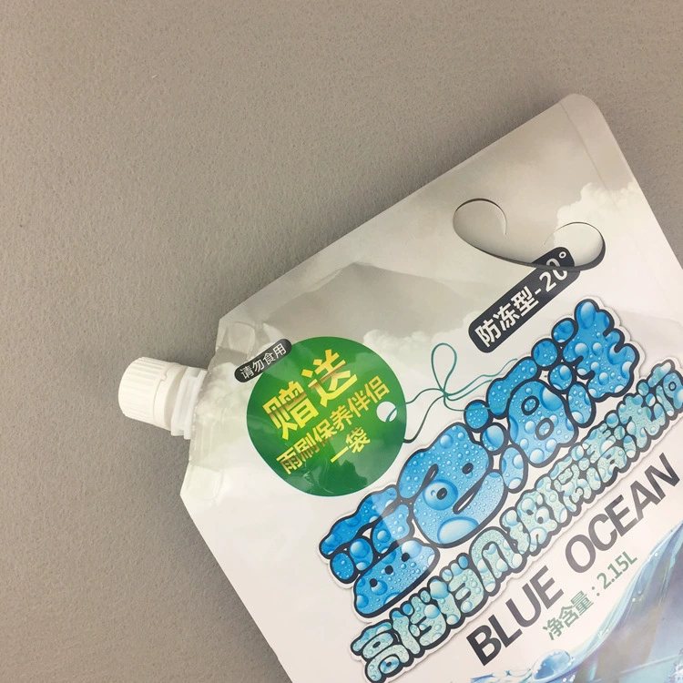 Liquid Pouch Bags: 470ml Collapsible Food-Contact PE Pouch with Carry Handle & Optional Spout/Valve for Juice, Drinks & Outdoor Hiking