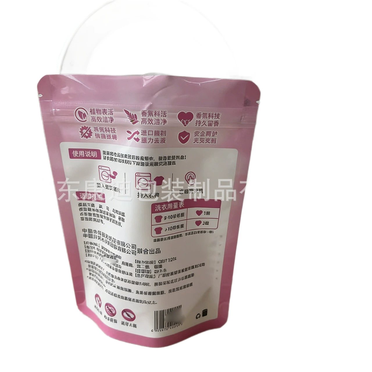 Alcohol Hand Sanitizer Packaging: 800ml PET/NY/PE Liquid Pouch Bag with Silicone Tube & Drip Pump Spout, 100ml–5L