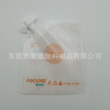 10L Handled Liquid Pouch Bags — Multi-Layer Laminated Film, 1L–20L Spout/Valve for In-Car Drinking Water, Emergency Storage & Custom Liquid Transfer