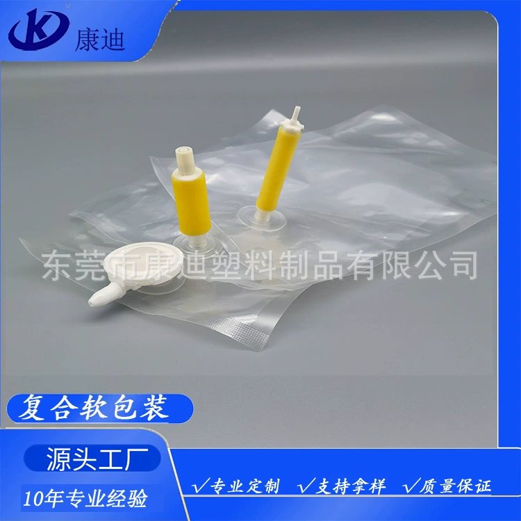 Dongguan Liquid Pouch Bag Manufacturer | 20–30ml Hang-Hole Shaped PET/PE Laminated Film for Hotel Toiletries & Cosmetic Samples