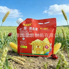 Tree Infusion & Liquid Fertilizer Filling: 1000ml Twin-Needle Handled Liquid Pouch, PET/PE Laminate, 100ml-5L