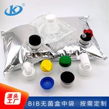 3L Liquid Pouch Bags for Manual Dispensers: 100ml–5L PET/PE or NY/PE Spout/Valve Packs for Alcohol Hand Sanitizer Gel