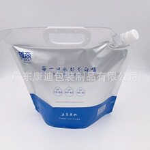 PET/AL/PE Liquid Pouch Bags — 1L Hand Sanitizer Refill Pouch with Spout for Dispenser Pump & Soap Refills
