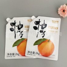 5L Pressure-Resistant Liquid Pouch with Handle — PET/PA/PE Packaging for Tile Adhesive & Waterproof Coating
