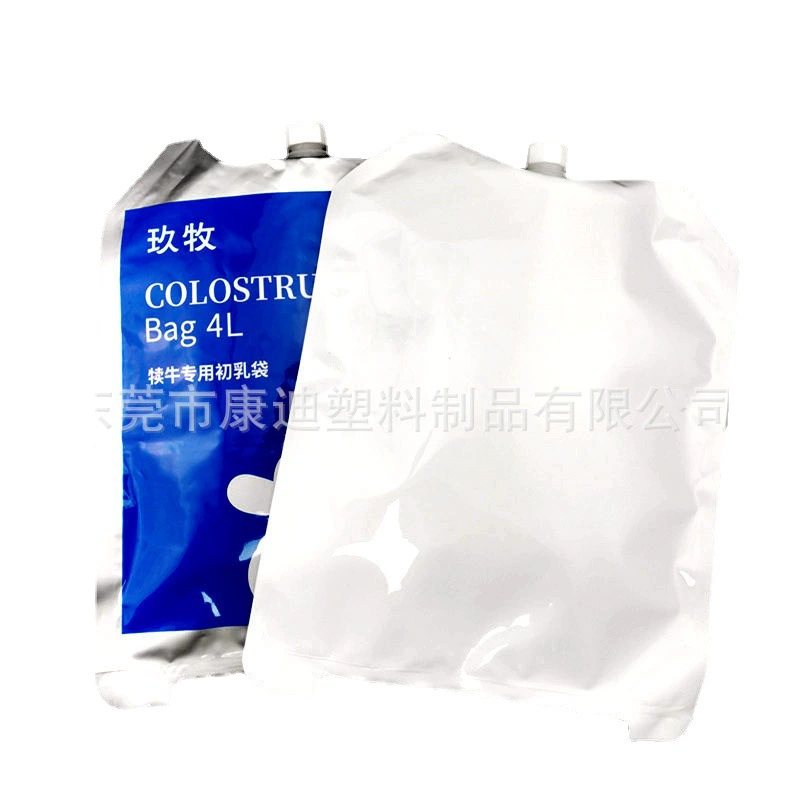 Water Sample Testing Packaging: 250ml–500ml Water-Level Marked PE-Laminated Liquid Sampling Bags with Clear Volume Scale for Wastewater & Lab Collection