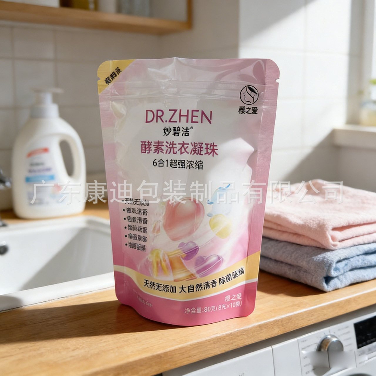 Custom 5L Handled Kitchen Cleaner Liquid Pouches & 750ml Degreaser Bags