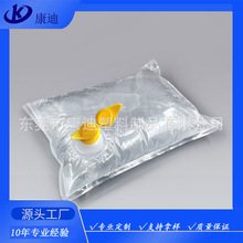 Car Wash Foam Packaging: 3kg Milk White PE Handled Liquid Pouch with Custom Filling