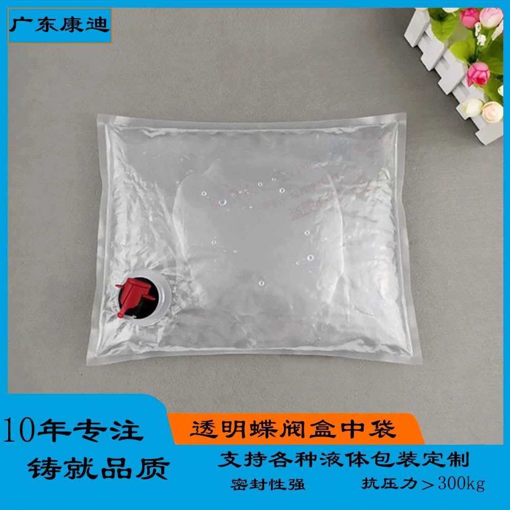 Automotive Liquid Packaging: 2 kg Laminated Spout Pouch with PET/Nylon/Foil/PE, 1-8 Colour Printing for Car Glass & Foam Cleaner