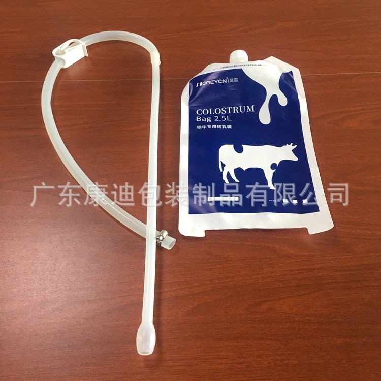 100 ml–5 L Multilayer Laminate Colostrum Pouch for Calf Feeding, with 1.2 m Clip-On Silicone Tube and Spout/Flow-Guide Port