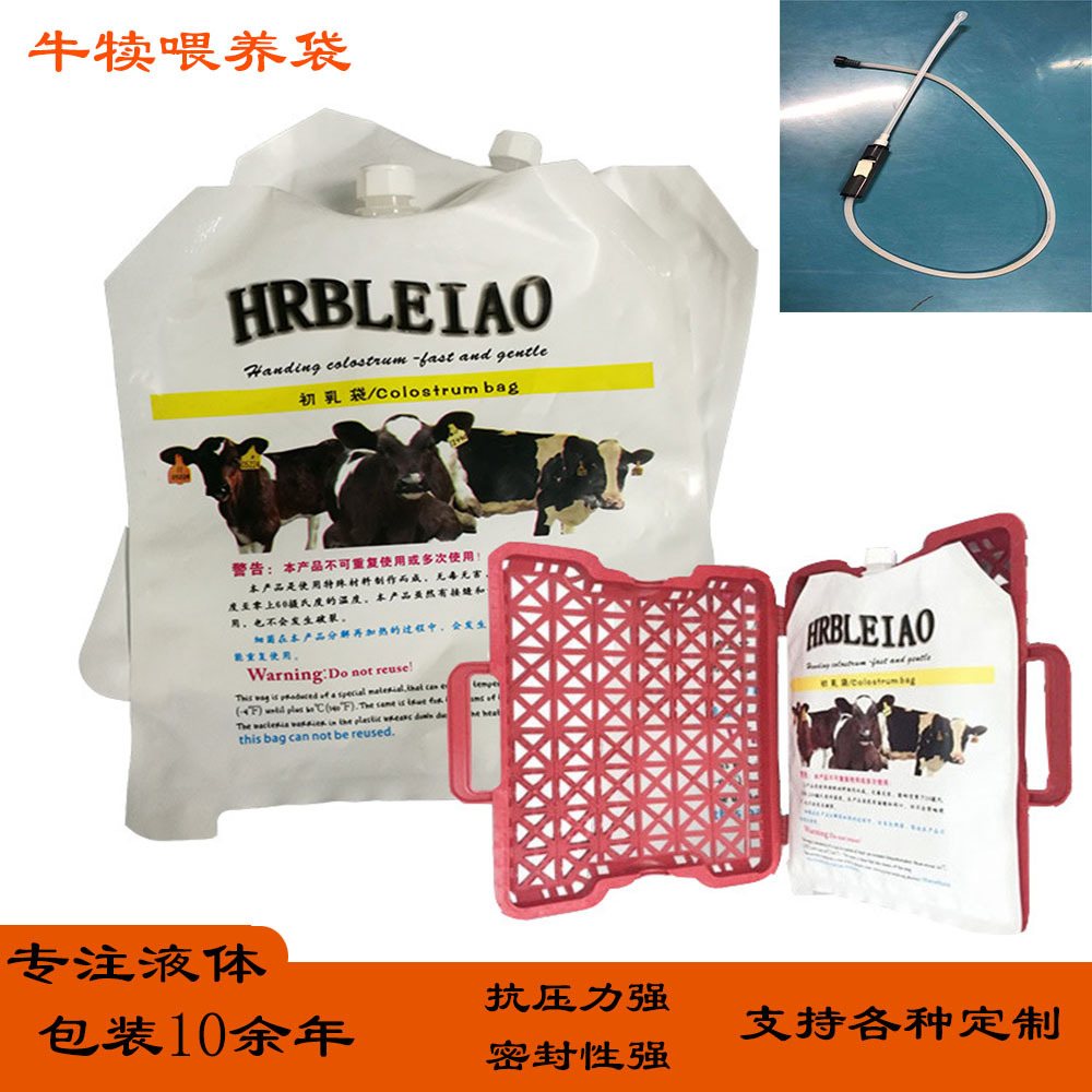 Dairy Farm Packaging: 1L-5L, 4L Large-Capacity Food-Grade Aluminium Foil Spout Pouch for Calf Colostrum, Farm Milk Frozen Storage