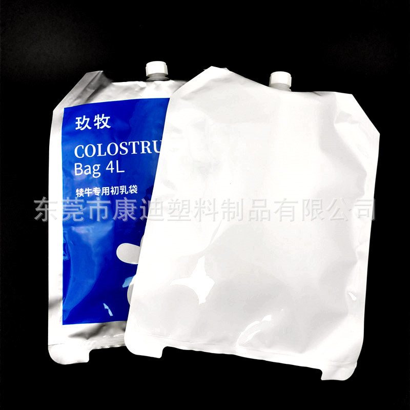 Custom Calf Feeding Packaging: 4L Colostrum Drenching Suckle Pouch with Food-Grade Milky White PE, 1–5L Shaped Bag, 1–8 Color Gravure