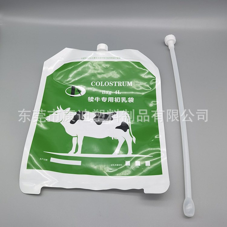Custom Calf Feeding Packaging: 4L Colostrum Drenching Suckle Pouch with Food-Grade Milky White PE, 1–5L Shaped Bag, 1–8 Color Gravure