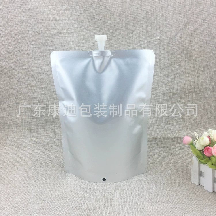 Multi-Layer Vacuum Pouch Supplier | Moisture-Proof Custom 500g-10kg Stand-Up Bags for 5kg Rice & Grains with Large-Mouth Spout Handle