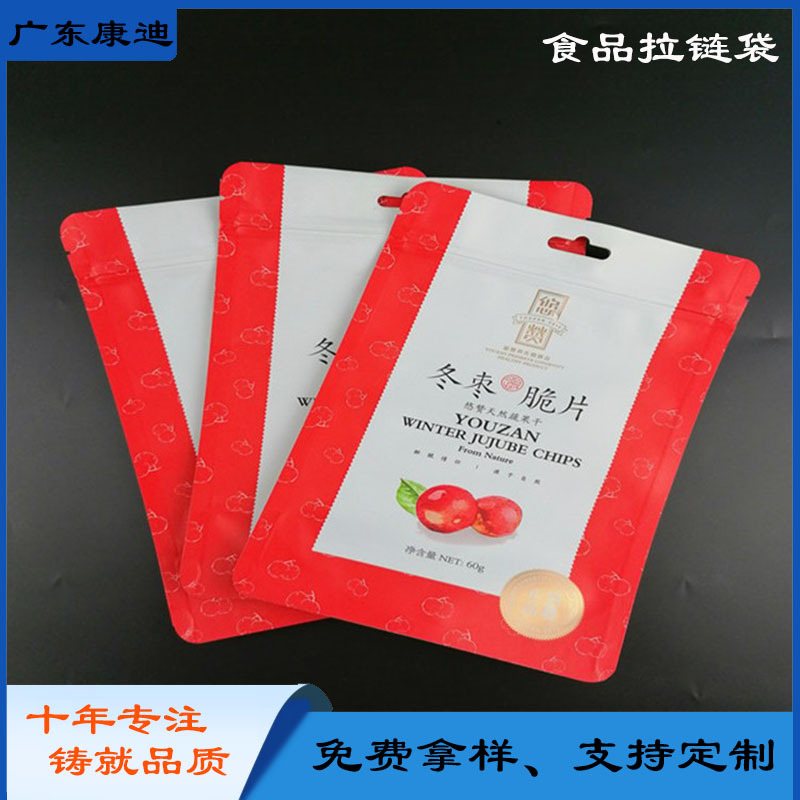 Kids' Puree Packaging: 100ml–1L Food-Grade Laminated Irregular Stand-Up Self-Seal Spout Pouches with Double Zipper & Mushroom Cap