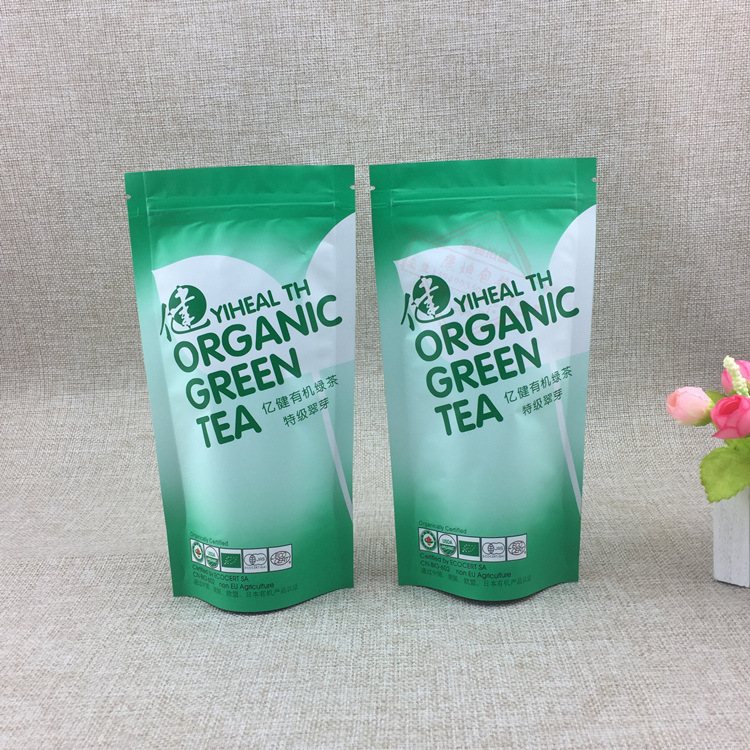 Tea Packaging: 500g Wuyishan Maojian Loose Leaf Tea Matte Laminated Self-Seal Zipper Pouch, Custom 1-8 Colour Printing
