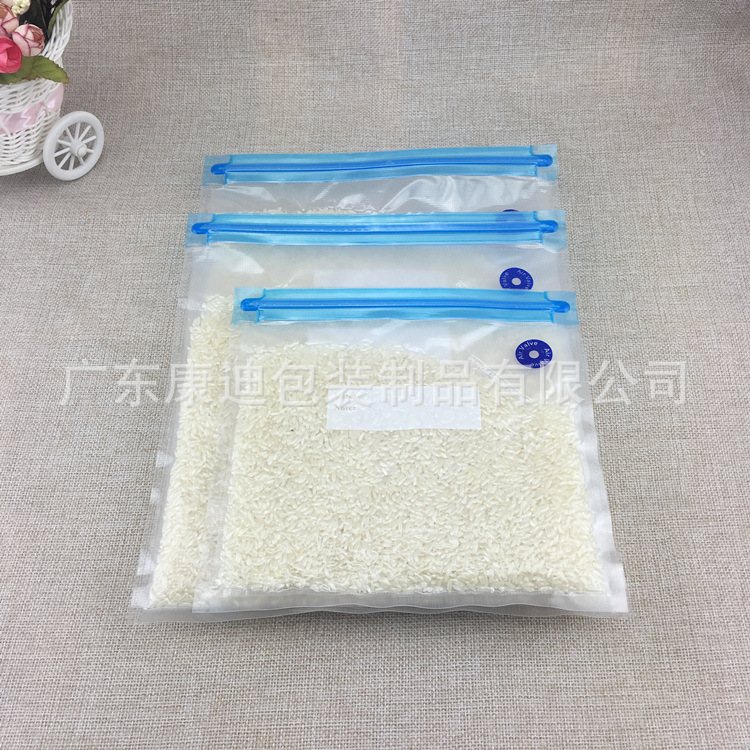 3 kg Rice & Grain Packaging: Laminated Three-Side Seal Self-Seal Zipper Pouch, 100 g–5 kg