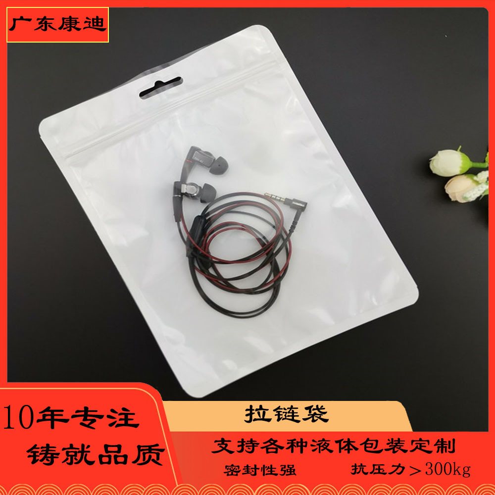 Custom-Printed PET/PE Self-Seal Three-Side Stand-Up Zipper Pouches — 50g–2kg for Candy, Nuts & Snack Portion Packs