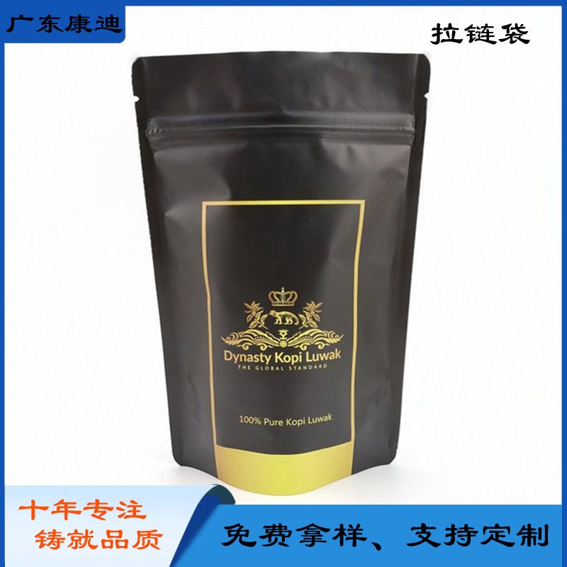 Food-Grade Laminated Film Self-Seal Zipper Stand-Up Pouches with 100ml-5L Mushroom-Head Spout & Screw Cap for Kids' Juice & Jelly