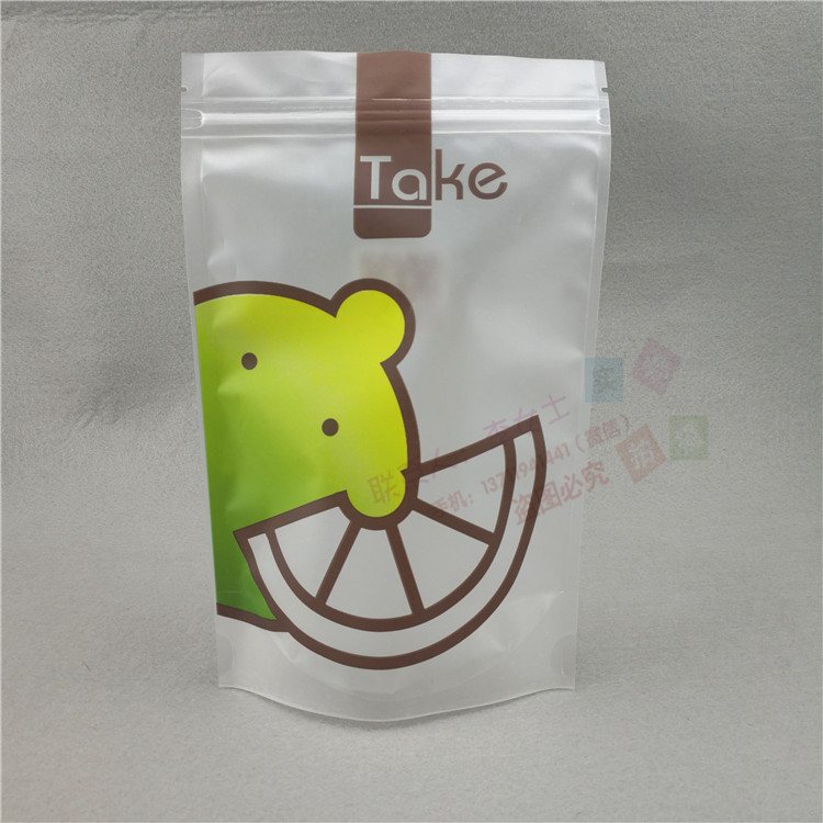 White Translucent Reusable Self-Seal Zipper Bags | Custom for Clothing and Outdoor Storage