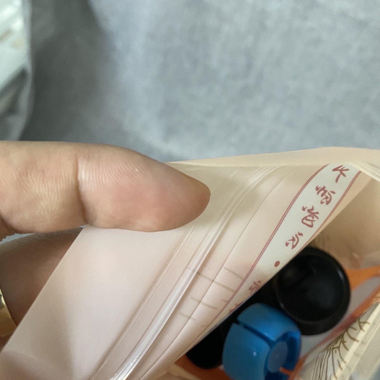 Laminated Self-Seal Zipper Pouches for Dried Fruit, Snacks and Nuts, Reusable 50g–5kg with 1–8 Colour Printing
