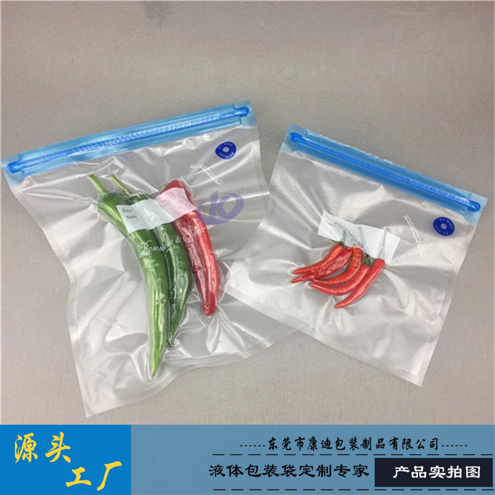Food-Grade Laminated Self-Seal Zipper Pouches for Dried Fruit & Nuts — 100g–2kg, Sample-Based 1–8 Colour Gravure Printing