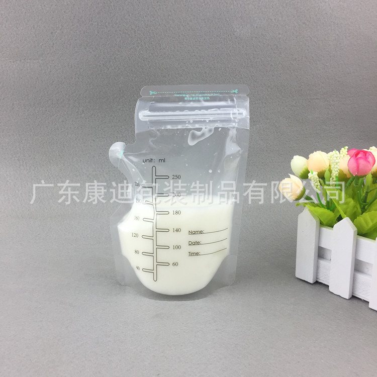 Food-Grade Resealable Coffee Bean Zipper Pouches | Tear Notch & Custom Gravure Print