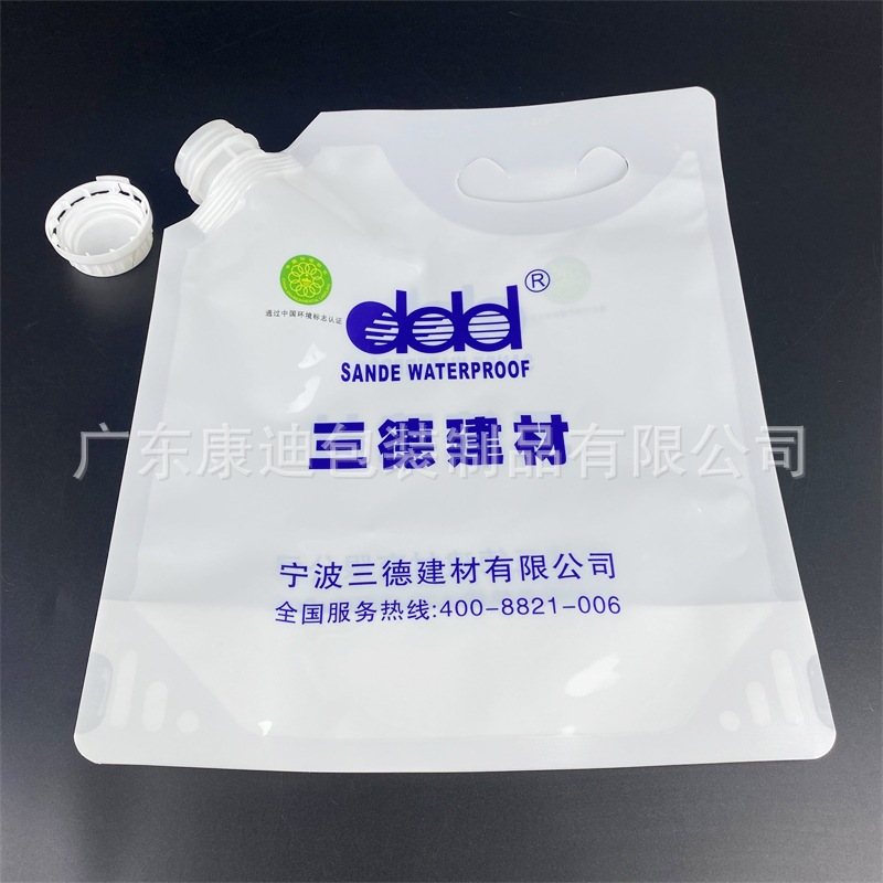 Cosmetic Sample Packaging: 5g–100g Irregular Spout Pouches in Aluminum Foil & Metallized Laminates for Eyeliner & Lip Gloss