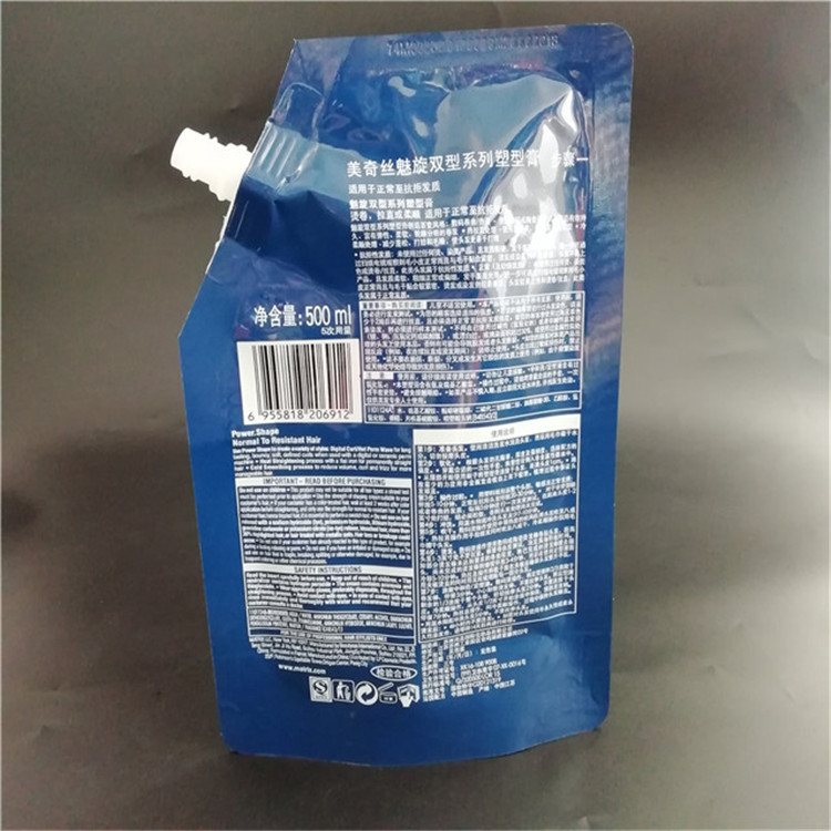 350ml Spouted Pouches for Hydrogen Water — Custom Food-Grade Aluminum Foil & Metallized Barrier Bags, 100ml–5L