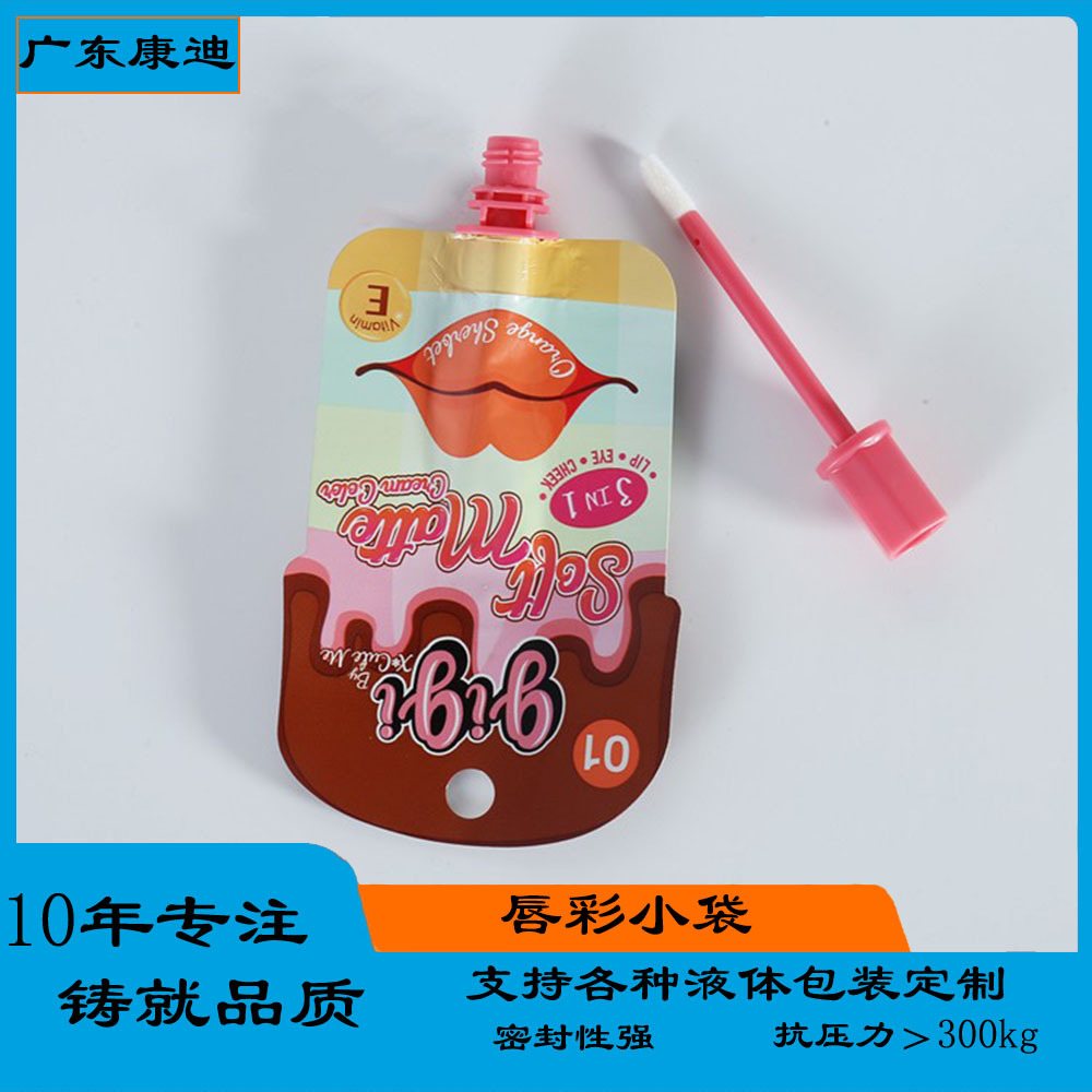 Industrial Liquid Packaging: 100ml–5L Heavy-Gauge Light-Blocking Aluminum Foil & Metallized Stand-Up Spout Pouches for Coatings, Paints and Waterproofing Adhesives