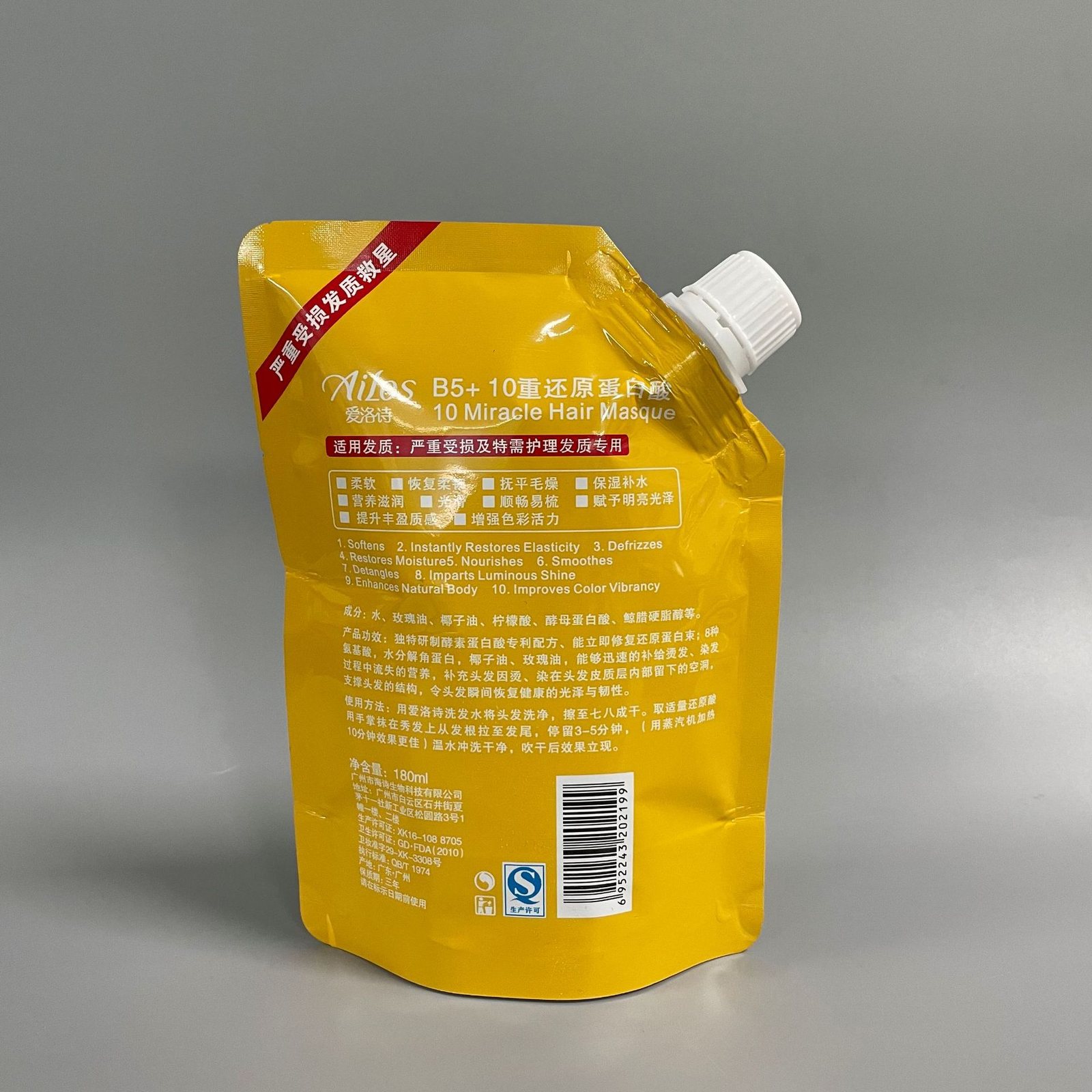 Household Detergent Packaging: 100ml–5L Custom Stand-Up Spouted Metallized Foil Pouches for Laundry Liquid & Powder