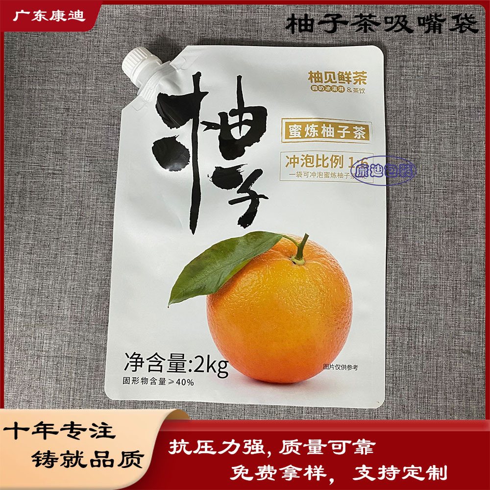 Hydrogen-Rich Water Packaging: 4.5L Handled Spout Aluminum Foil Pouch with Hydrogen Permeation Barrier