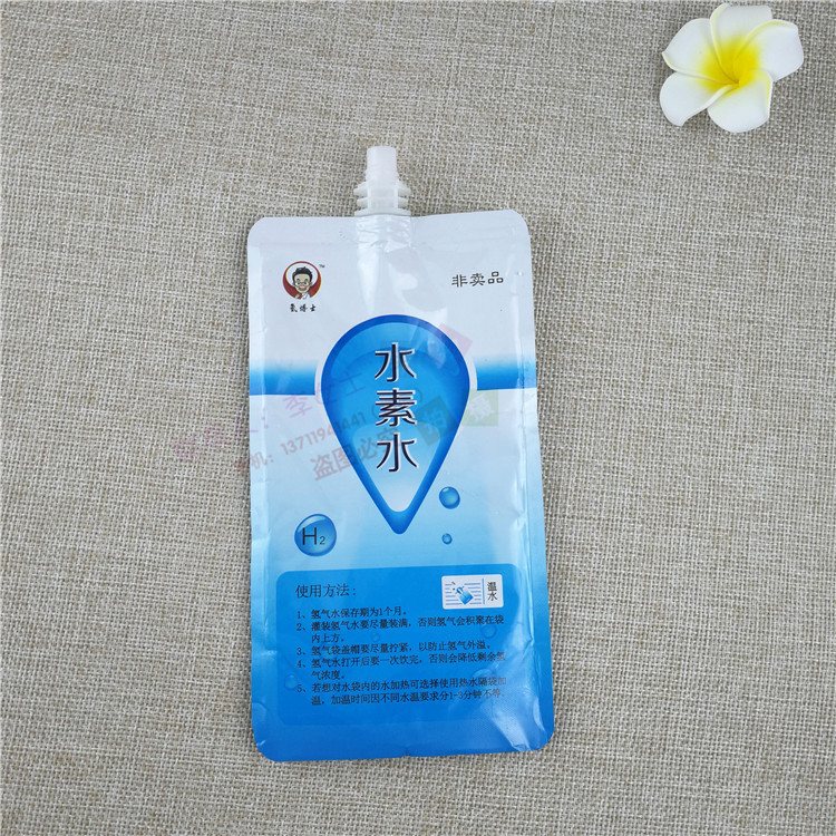 Hydrogen-Rich Water Packaging: 4.5L Handled Spout Aluminum Foil Pouch with Hydrogen Permeation Barrier