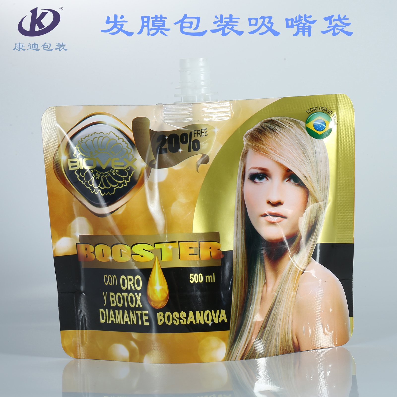 Hydrogen-Rich Water Packaging: Custom 350ml Shaped Aluminum Foil Pouch with Light-Blocking High Barrier for 100ml–5L Liquids