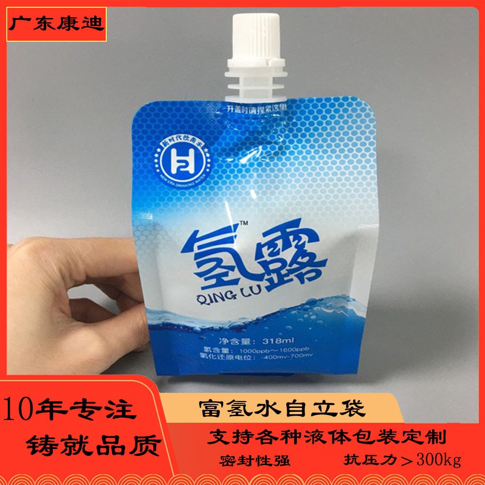 Toner & Ink Powder Packaging: 1 kg Aluminum Foil & Metallized Stand-Up Pouch with Moisture-Light Barrier, Custom 100 g–5 kg