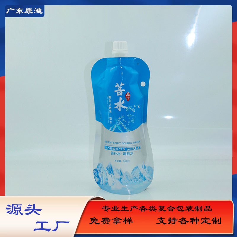 Oral Liquid Packaging: Custom Four-Side Seal Foil Laminate Spouted Pouches, 100ml–5L Fill for Collagen, Enzyme & Probiotic Drinks